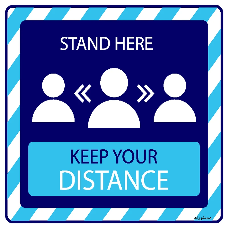 برچسب ایمنی مستر راد طرح لطفا فاصله اجتماعی را رعایت فرمایید کد HSE1317