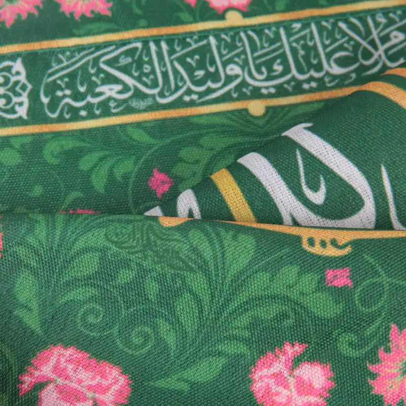 پرچم خدمتگزاران مدل کتیبه کنار آیفونی طرح گلدار علی ولی الله کد 30003735