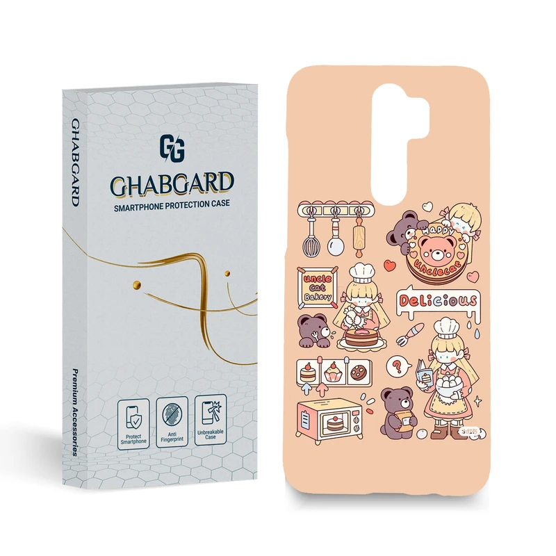 کاور گارد قاب مدل فانتزی مناسب برای گوشی موبایل شیائومی Redmi Note 8 Pro