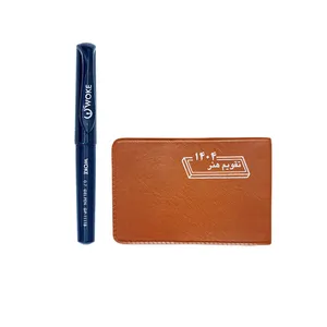 تقویم سال 1404 هنر طرح بیاضی به همراه روان نویس وک آبی