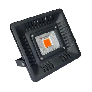 پروژکتور رشد گیاه 50 وات مدل KSR-50