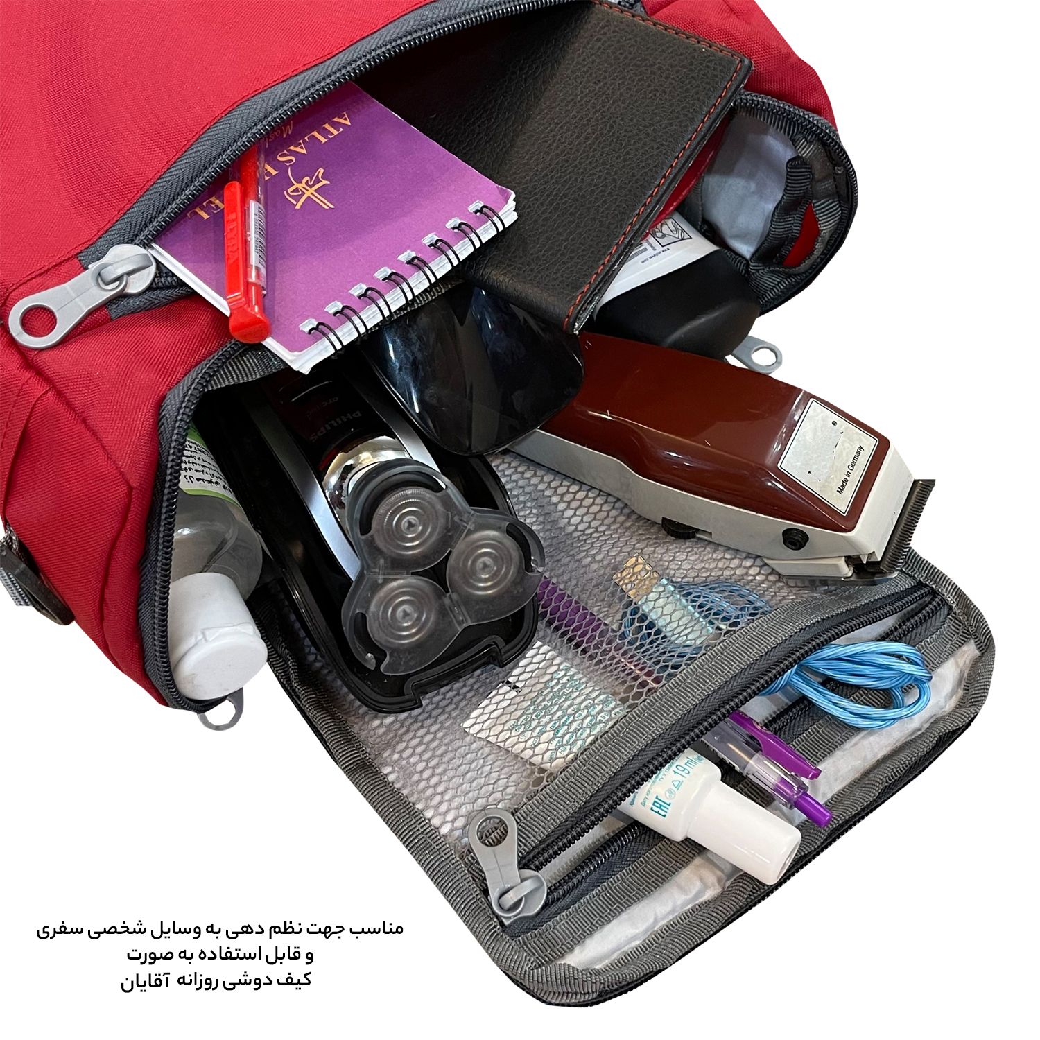 کیف لوازم شخصی آیمکس کد MX020 -  - 8