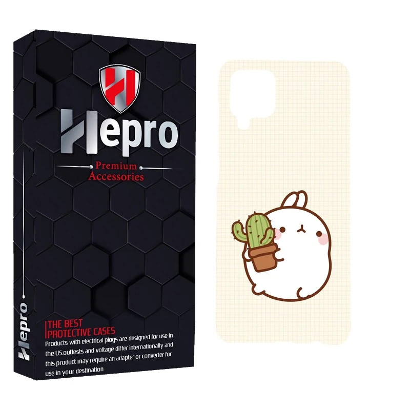 کاور گارد هپرو مدل MC مناسب برای گوشی موبایل سامسونگ Galaxy A12