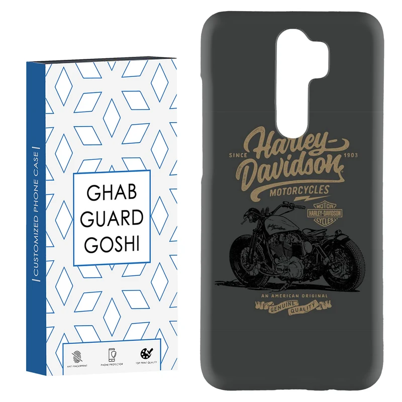 کاور قاب گارد گوشی طرح موتور کد Dimo-729 مناسب برای گوشی موبایل شیائومی Redmi 9 / Redmi 9 Prime