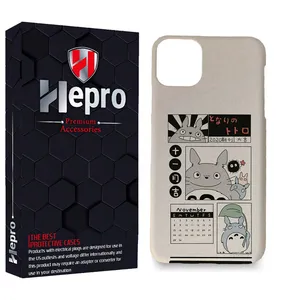 HEPRO MC Cover for Apple IPHONE 11 PRO MAX