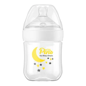 شیشه‌ شیر پینو بیبی مدل ماه و ستاره ظرفیت 150 میلی‌لیتر