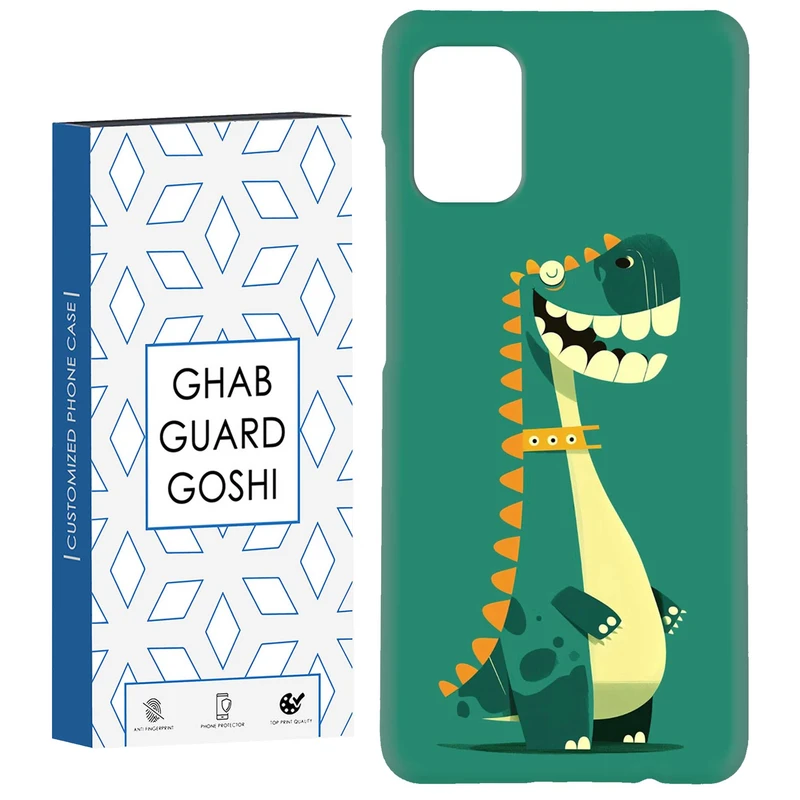 کاور قاب گارد گوشی طرح دایناسور کد Dimo-570 مناسب برای گوشی موبایل سامسونگ Galaxy A71