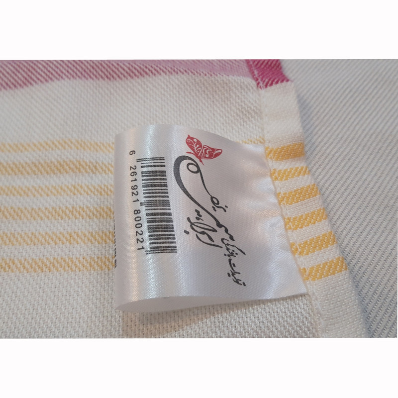 دستمال آشپزخانه ابراهیمی یزد مدل R06 بسته 6 عددی