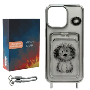 کاور قاب یاران مدل سگ کیوت جاکارتی مناسب برای گوشی موبایل اپل iPhone 16 به همراه بند