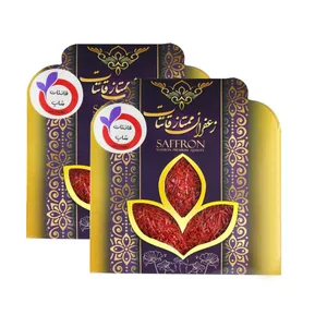 زعفران نگین ممتاز قائنات شاپ - 1 مثقال بسته 2 عددی