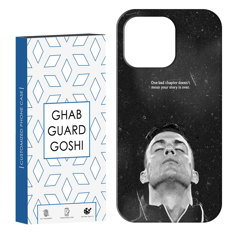 کاور قاب گارد گوشی طرح رونالدو کد Dimo-125 مناسب برای گوشی موبایل اپل IPHONE 16 PRO   