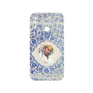MAHOOT Saadi Cover Sticker for LG W10