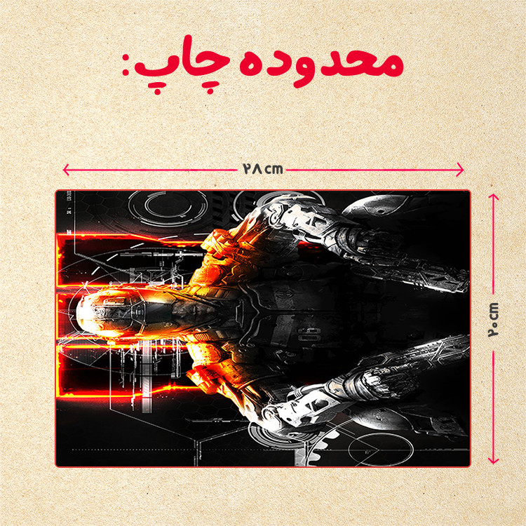پازل 35 تکه مدل بازی کال آف دیوتی کد 84