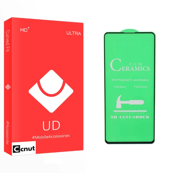 محافظ صفحه نمایش سرامیکی کوکونات مدل UD Glass مناسب برای گوشی موبایل سامسونگ Galaxy A71