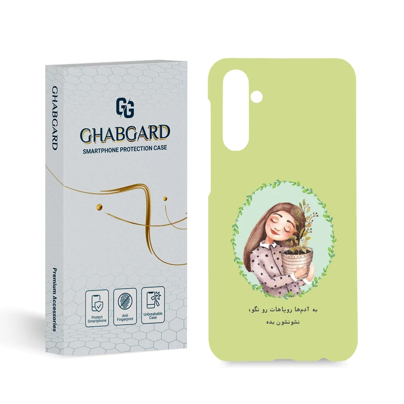 کاور قاب گارد مدل تکست مناسب برای گوشی موبایل سامسونگ  Galaxy M34 5G