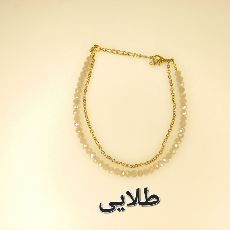 دستبند دخترانه مدل زنجیر حلقه ریز دستبند دخترانه مدل زنجیر حلقه ریز