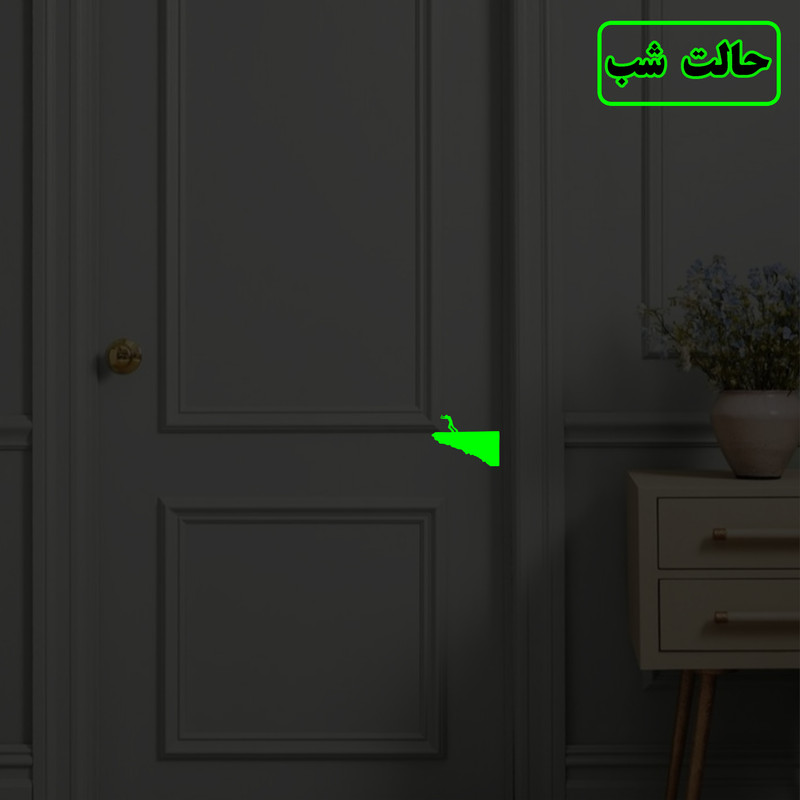 استیکر کلید و پریز مدل شبنما طرح تلاش