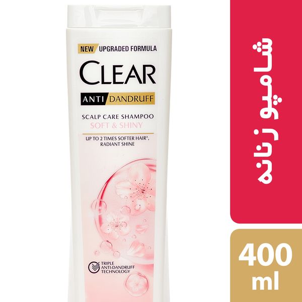 شامپو ضد شوره بانوان کلییر مدل Soft and Shiny حجم 400 میلی لیتر شامپو ضد شوره بانوان کلییر مدل Soft and Shiny حجم 400 میلی لیتر