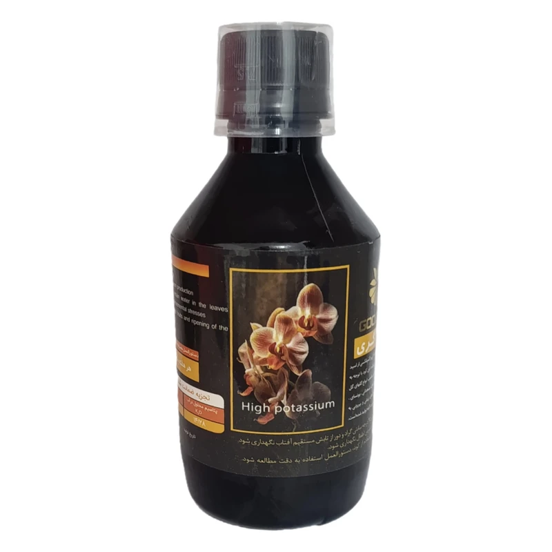 کود ویژه پتاسیم بالا گوداگری مدل High potassium liquid fertilizer حجم 250 میلی لیتر 
