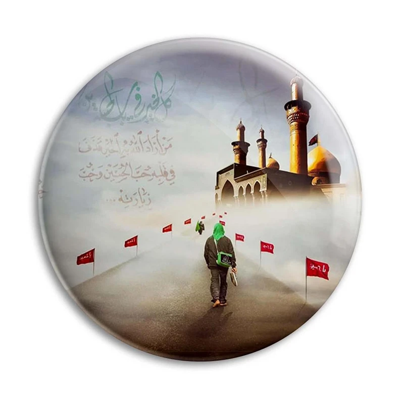 مگنت پرمانه طرح امام حسین کد pmag.23551