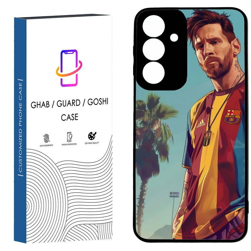 کاور قاب گارد گوشی طرح پسرانه کد 35 - TPU مناسب برای گوشی موبایل سامسونگ Galaxy A05s