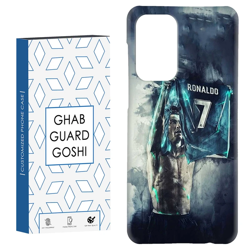 کاور قاب گارد گوشی طرح رونالدو کد Dimo-471 مناسب برای گوشی موبایل سامسونگ Galaxy A52 / a52s