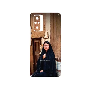 MAHOOT Portrait of an Iranian Woman Cover Sticker for Xiaomi Redmi Note 10 Pro