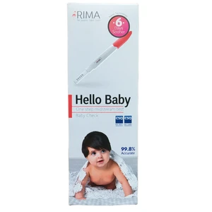 بی بی چک ریما مدل خودکاری