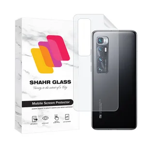 Shahr Glass MTNANBSH Nano Back Protector For Xiaomi Mi 10 Ultra