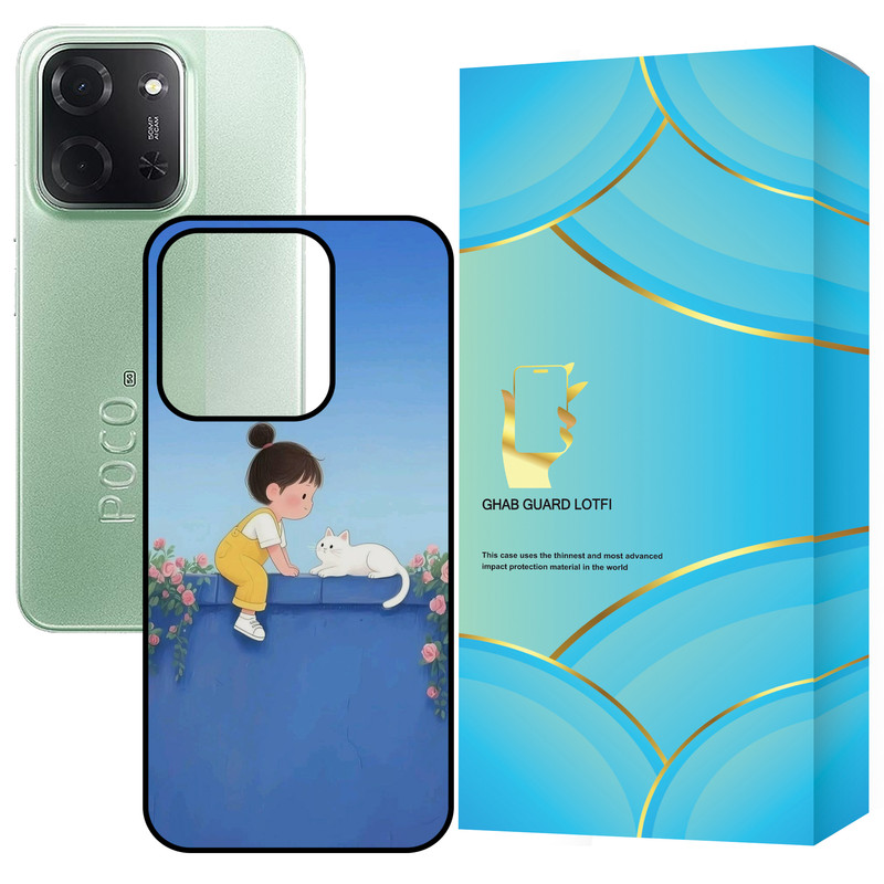 کاور قاب گارد لطفی طرح  دختر وگربه مدل G15CP مناسب برای گوشی موبایل شیائومی Redmi 15C 4G / Poco C85
