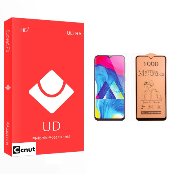 محافظ صفحه نمایش سرامیکی کوکونات مدل UD Glass مناسب برای گوشی موبایل سامسونگ Galaxy M10
