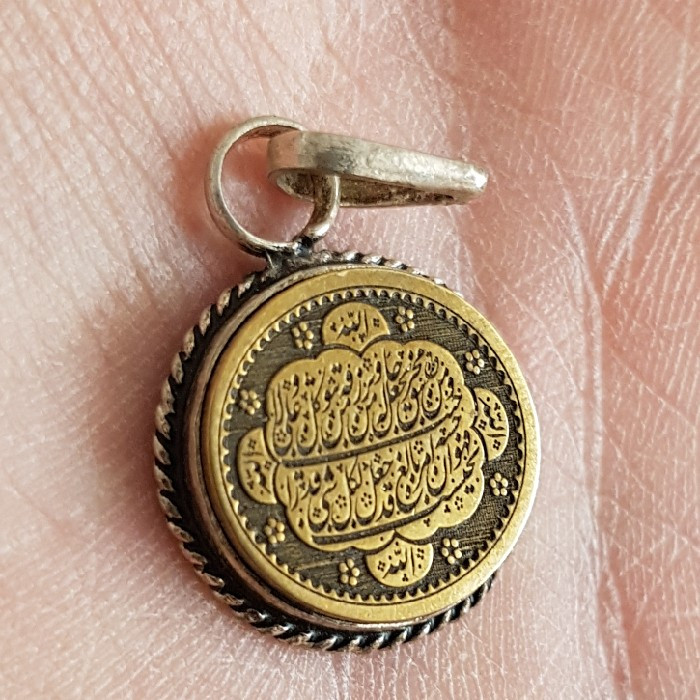 آویز گردنبند نقره کد P211 آویز گردنبند نقره کد P211