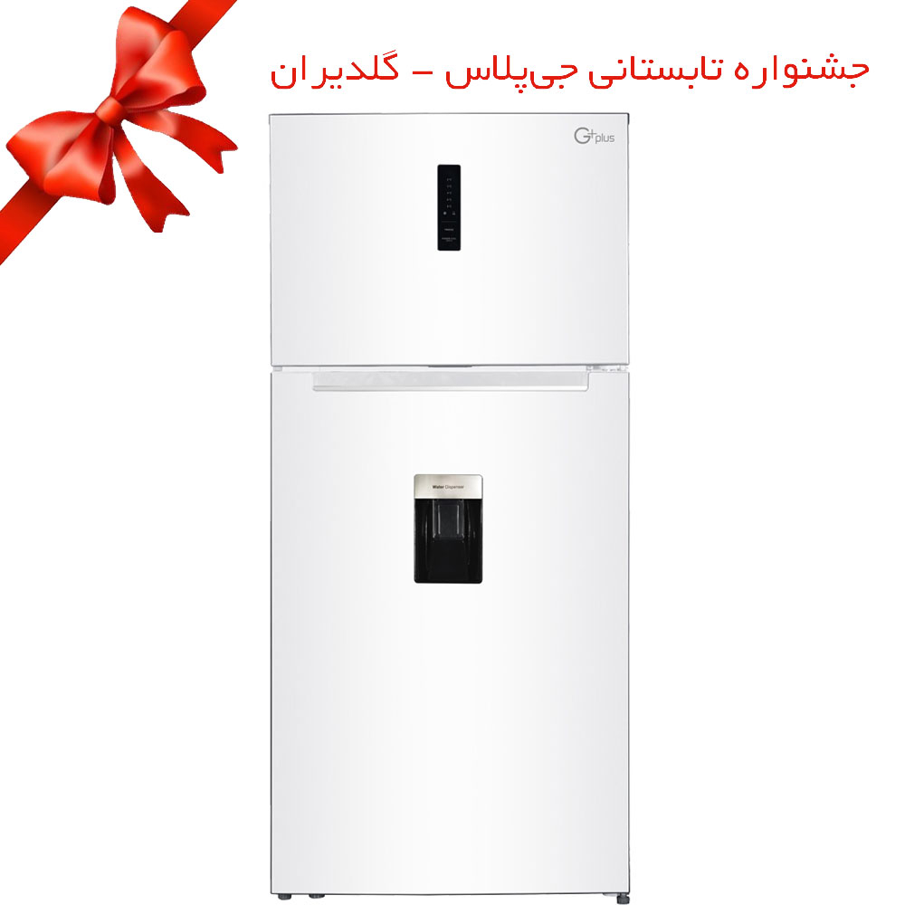 یخچال و فریزر جی پلاس مدل GRF-K517W