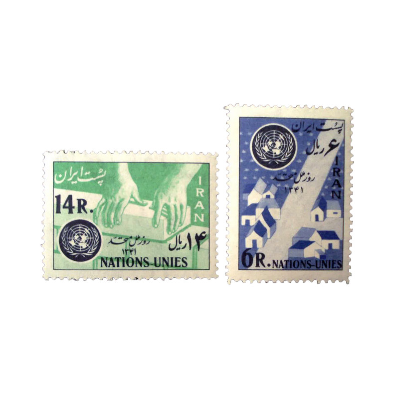 تمبر یادگاری مدل روز ملل متحد کد IR4908 مجموعه 2 عددی