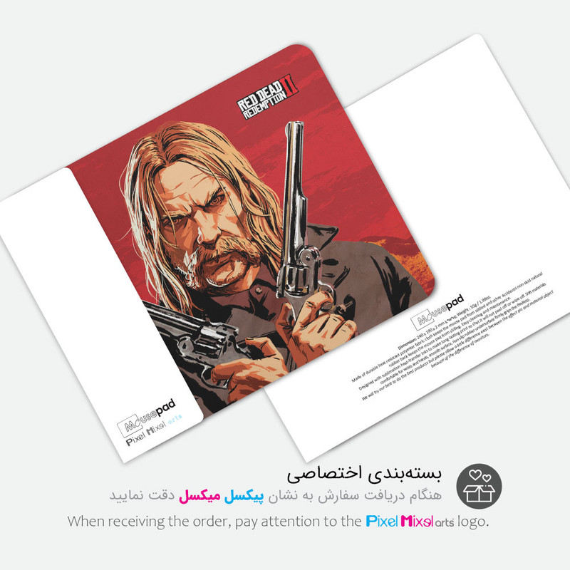 ماوس پد پیکسل میکسل مدل DEAD REDEMPTION2 کد GARD16 3