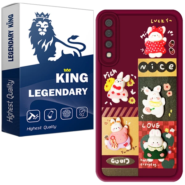 کاور لجندری کینگ مدل LG-Rd-21 مناسب برای گوشی موبایل سامسونگ Galaxy A50/ A30S/ A50S