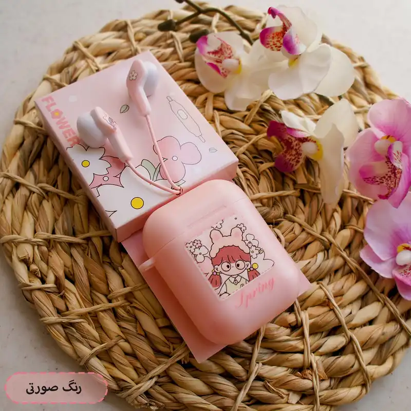 هندزفری طرح فانتزی دختر مدل Flower-XY-87 به همراه کیف هندزفری