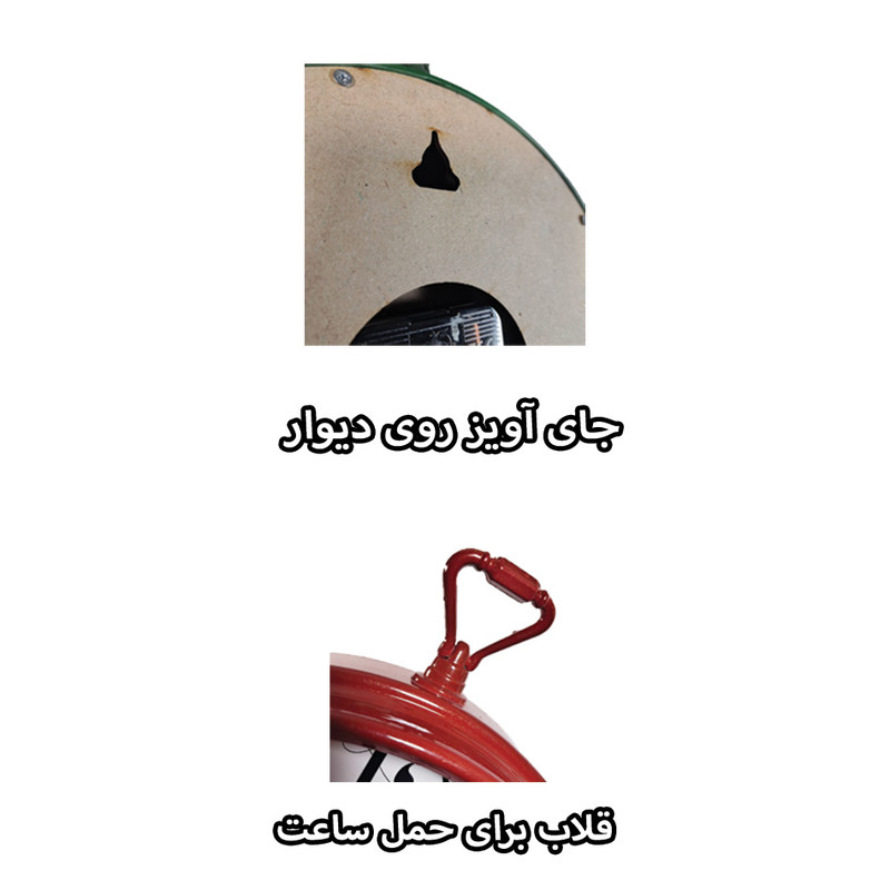 ساعت رومیزی عقربه‌ای مدل Mn-R22