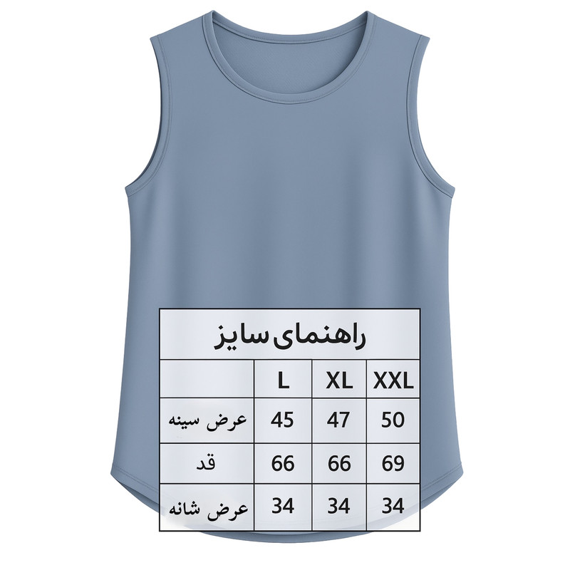 تاپ ورزشی زنانه مدل پشت توری رنگ گلبهی