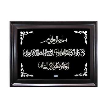 محصولات نقره