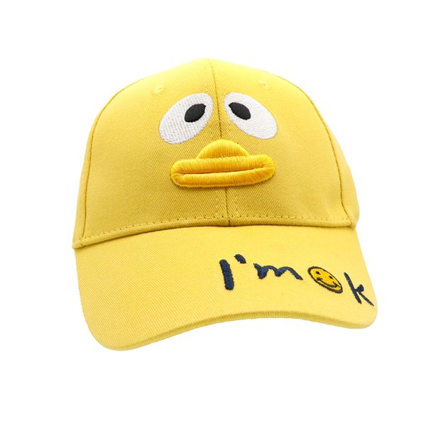 کلاه کپ بچگانه مدل IM OK رنگ زرد