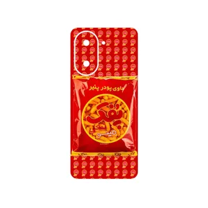 MAHOOT Puffy Nostalgia Cover Sticker for Xiaomi Redmi A5 4G