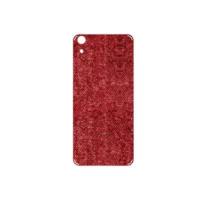 MAHOOT Fabric Texture 4 Cover Sticker for HTC Desire 626