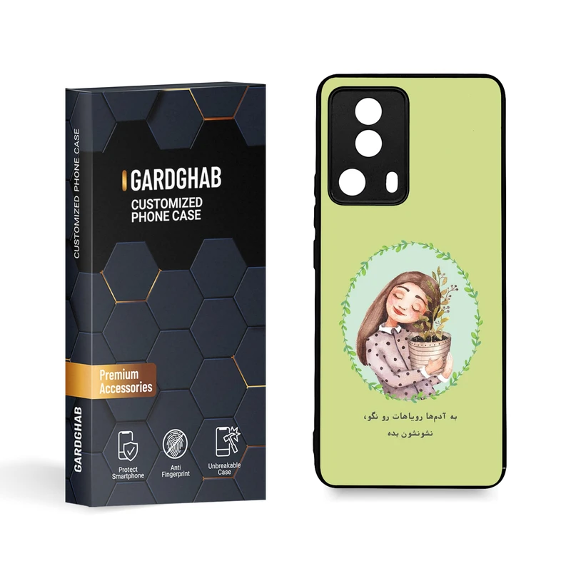 کاور گارد قاب مدل تکست مناسب برای گوشی موبایل شیائومی Mi 13 Lite