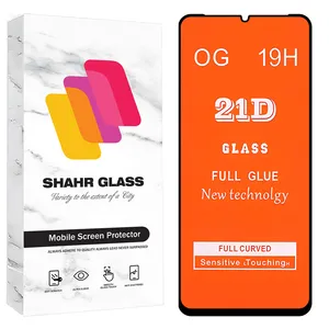 Shahr Glass FUS20 Screen Protector For Xiaomi Redmi A5 4G