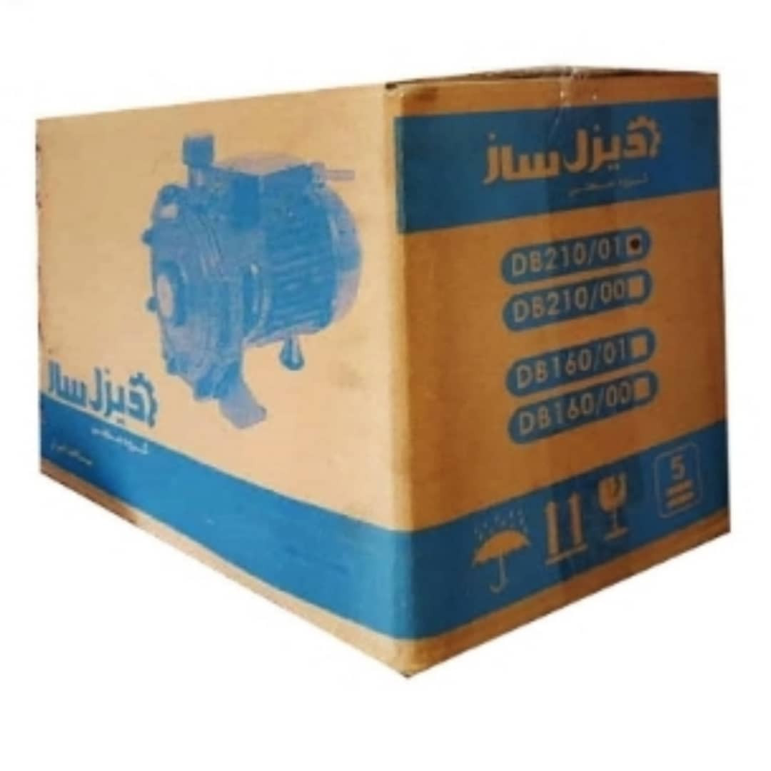 پمپ آب دیزل‌ساز مدل DB210/01