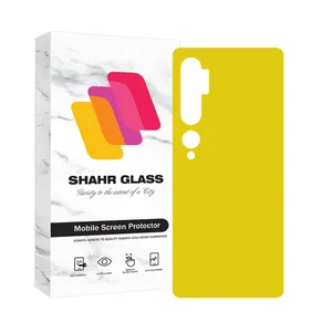 Shahr Glass NANOBSH Back Protector For Xiaomi Mi Note 10 4G / Mi Note 10 Pro 4G / Mi CC9 Pro
