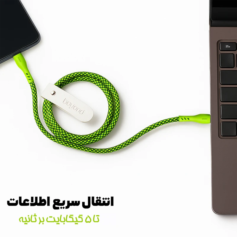 عکس شماره 5 : کابل usb-c بیاند مدل bcc-402kf charge طول 2 متر