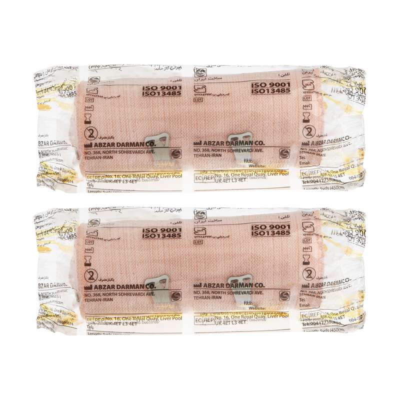 باند کشی سالم مدل 1143 بسته 2 عددی