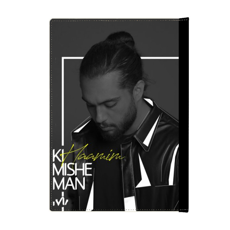 کلاسور مدل  حامیم کد 3350